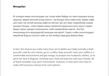 Language translation and photo editing