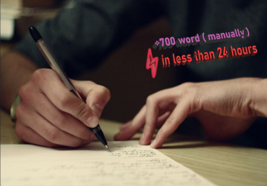 +700 word article written manually about any subject