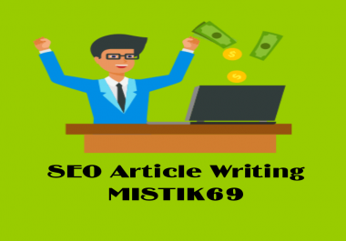 I wrote a 1000 word article about algorithms for 75