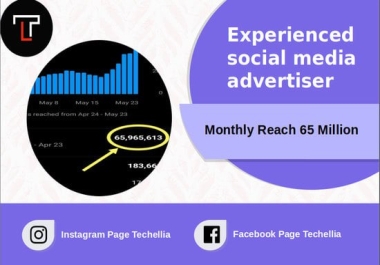 I will do instagram promo shoutout on my 265k tech page