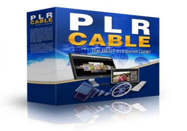 PLR Cable The Best Internet Cable