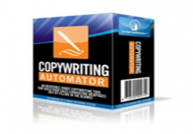 COPYWRITING AUMATOR VERY NICE SOFTWARE