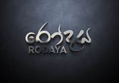 I will do professional and creative logo designs