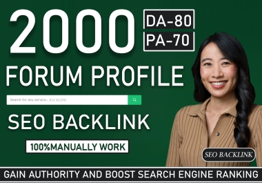 I will build 2000 high quality forum profile backlinks