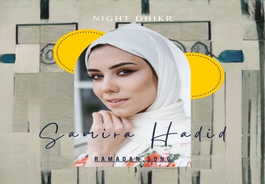 I can prepare a music album cover or a movie cover in less than a day.