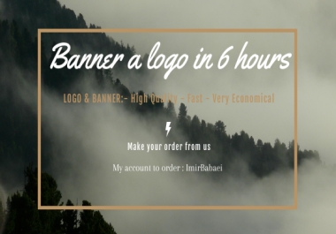 Get 3 Banners Logo In 6 Hours With 1 Gift