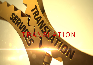 I will translate any english text into persian,  french,  dutch and arabic