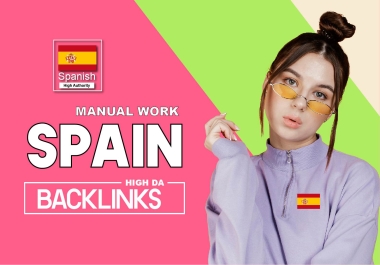 15 spanish high authority da dofollow backlinks,  spain seo link building