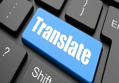 I will do TranslateArticles pdf to word