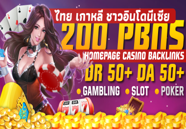 Get 200 DR/DA 50+ Homepage Casino SLot Poker Gambling Backlinks