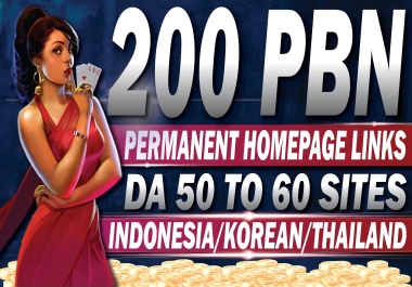 Create 200 PBN DA 50 to 60 HomePage Aged PBNs Dofollow Backlinks High Quality