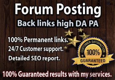 30 forum posting back links with high DA PA