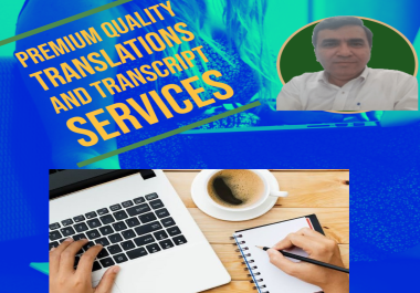 Translation from English to Other Languages