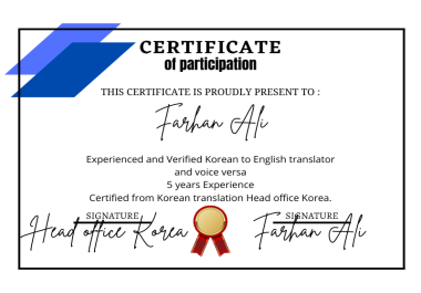 English to Korean translation and voice versa