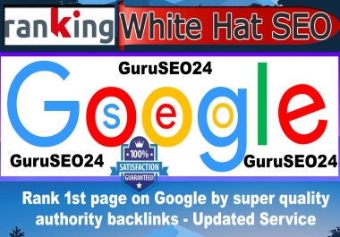 Do 2000 complete white hat SEO Authority linkbuilding PBN,  GUEST POST,  WEB 2 0,  EDU,  GOV and more