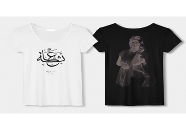 With a strong focus on visual design i can create any design for you,  utilizing different tools