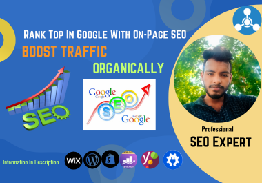 onpage optimization for all CMS website to google top rankings