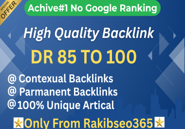 You will get 75 high authority quality SEO dofollow backlinks