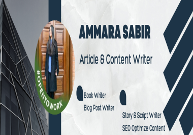 i will provide High Quality Article 100 Human Written