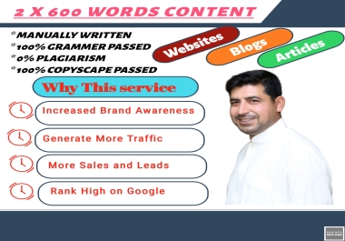 2 X 600 Words High-Quality Content in 24 hours