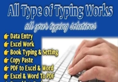 Data entry,  manual data entry typing work,  convert PDF to word
