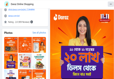 I will be your agency facebook and instagram ads Campaign