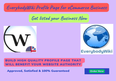 Create EverybodyWiki Profile Page for eCommerce Marketing