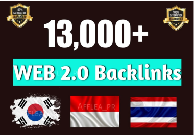 I will build high authority 500 web 2.0 backlinks,  best web 2.0 on your keywords