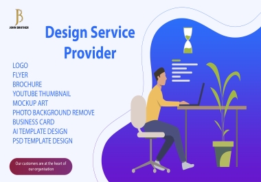 Seeking Top-Notch Graphic Designer