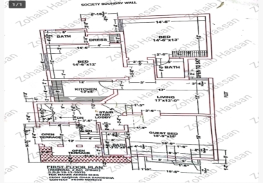 Expert Civil Drafting Services