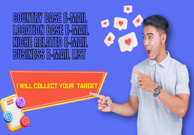 I will collect your e-mail list