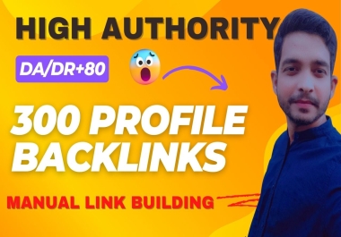 I will generate 300 high authority profile backlink SEO services