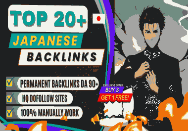 Manually Create TOP 20+ High Quality Japanese Directory Submission,  And More Backlinks