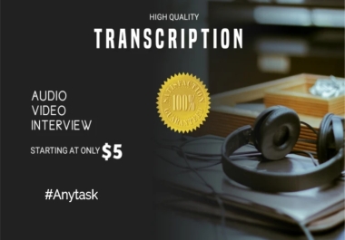 Transcribe youtube video,  podcast,  webinar,  or any audio and video