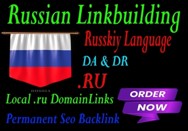 55 Russian high authority seo backlinks Russia ru domain linkbuilding sites