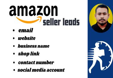 Collect High-Quality Amazon Seller Leads for Your Business Growth