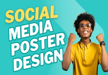 Poster Design Service - Promotional Posters for Your Brand