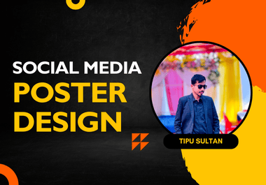 I will do a movie,  film,  poster design