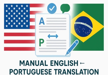 I will translate up to 4000 words from English to Portuguese manually