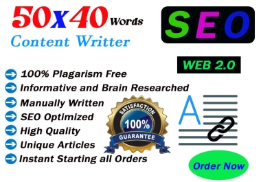 Expert SEO Content Writing for Blogs & Websites of 5 - 2000 words