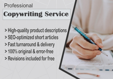 Professional Copywriting Service & SEO-Optimized Content