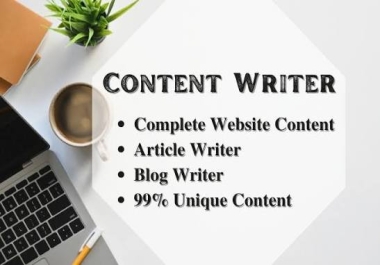 2× 1000 words unique SEO-optimized contents