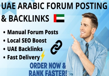 I will build high quality UAE backlinks to boost your website ranking
