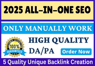 2025 Update All in One 300 Seo Backlink Package