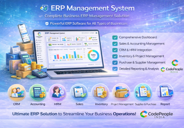 ERP Super Shop Management Software