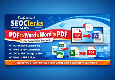 I will convert Word to PDF,  PDF to Word,  JPG to PDF or PDF to JPF 20 page