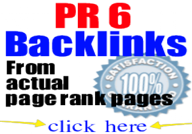 Actual Page PR 6 to PR 5 backlinks