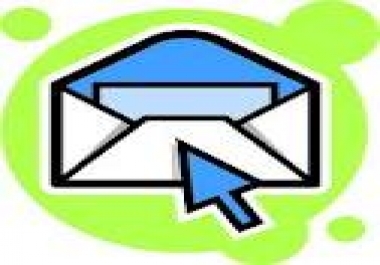 Software 10000 email addresses