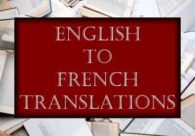 translate from English to French 350 words