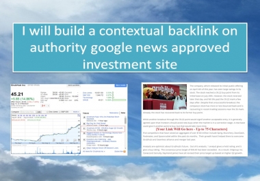1x Contextual Backlink on Authority Google News Approved Investment Site